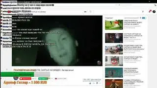 KENTEK смотреть Паранормальный зашквар
