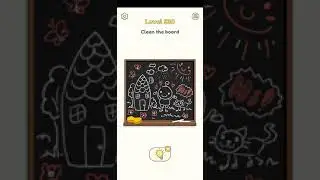 Dop 2 level 530 gameplay