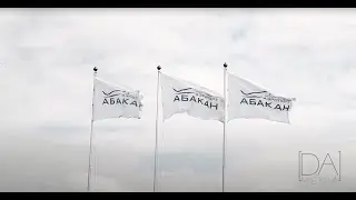 Abakan Air presentation film