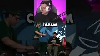 twitch: evelone 2004 #evelone Сайко