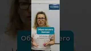 Как создается образ кожевенного Бренда #какшить #кожа #работаскожей #своимируками