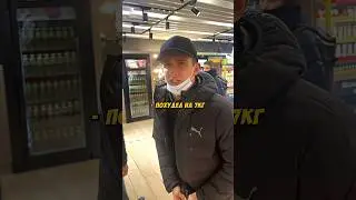 Литвин ЧЕЛЛЕНДЖ! СУБО НЕ ПЕРЕПРЫГНУЛ ОГРАЖДЕНИЕ?! 