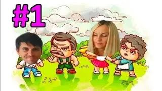 ПРИКЛЮЧЕНИЯ ДЖИМА И МЭРИ #1 мультик