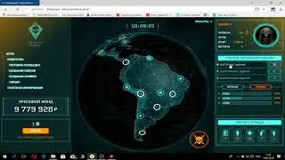 Warface. Абсолютная власть. Отряд Элемент и много доната!