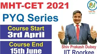 MHT CET 2021 Strategy| MHT CET 2021 Exam Date| Top College MHT CET