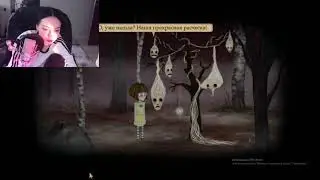 САША RAZRVAL ИГРАЕТ В FRAN BOW  №2