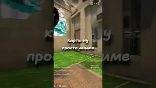 Грандиозный слив айпи аниме сервера!) 
