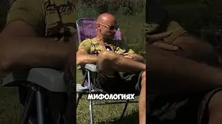 радуйся