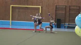 Показательный номер 