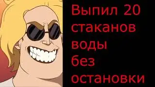 Насколько ты уникален: |весёлые лица мем.
