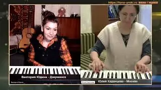 На пианино делаем импровизации Аллюзией и подголоском