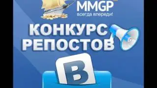 Бизнес леди 2015 для mmgp  от Juliabest