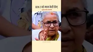 #sushilakarki