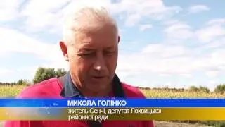 У чиї кишені течуть прибутки від видобутку нафти та газу на Полтавщині?