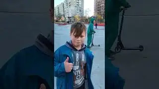 Как делать сложные трюки на самокате и трюковой велосипеде смотри на моем канале. Поехали #shorts