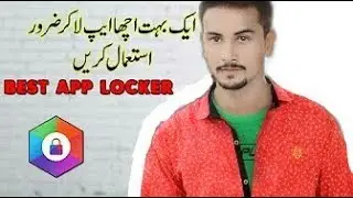 Best Android apps loker  With Full Security 2021 || Technical Mirzaji