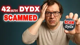 🔴DYDX IS NOT A FAIR TEAM? HOW THE PROJECT TOOK 42 MILLION TOKENS FROM ITS INVESTORS