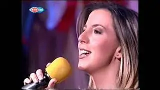 Ayşe İnak Ekiz - Kara Biberim