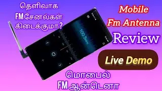 3.5 mm Jack FM Antenna Review,Fm Signalகளை Boost செய்யுமா ? | 3.5Mm #Mobile fm radio Antenna