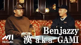 [Kan a.k.a. GAMI × Benjazzy] What made him start rapping, his ambitions as a solo artist since th...