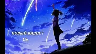 Как записать видосик в формате 4 на 3 в CS GO в обс решение ощипки!