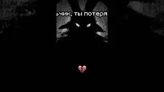 #dembunkerx #dem #майнкрафтсериалы #bunker #бункер #demaster #имба #приколы #рек #рекомендации