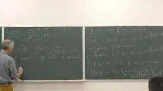 Маршал Й. Д. Лиценциат — Комплексный Анализ. 09.06.2023