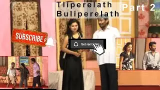 TLIPERELATH Buliperelath Tulu Comedy Nataka