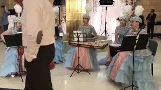 Инструментальный ансамбль АМАНАТ. Фоновая музыка для встречи гостей