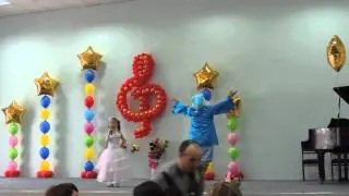 Песня "Гномик".Шатохина Екатерина.