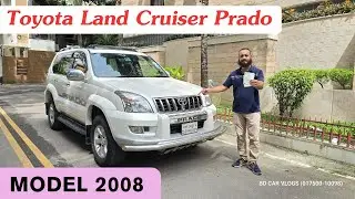 TOYOTA LAND CRUISER PRADO 2008 MODEL USED CAR PRICE IN BANGLADESH. #toyota #prado
