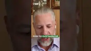 КРИВАВІ ГРОШІ ПВК "ВАГНЕР" #збройовийлобіст #учайкін #законпрозброю