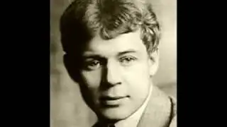 Сергей Есенин
