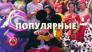 Торговый комплекс МАКС в Саранске. Шопинг, развлечения, отдых всей семьей.