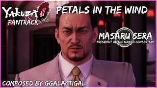 Yakuza 0 Fantrack - Petals in the Wind (Masaru Sera)