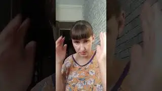 09 декабря 2024г