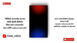 Template Video Background Full Screen Effect lights templet| Kinemaster Template Black Screen Status