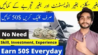 Online earning with payment proof | Earm from home jobs | Earn from home jobs