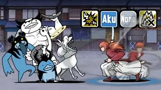 The Battle Cats - Enter Kenshin Himura CC!! (Rurouni Kenshin Collabs)