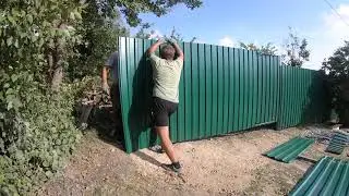 Примдача  - устанавливаем забор! 30 метров!