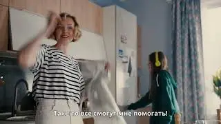 Реклама ДСК-1. Кухни