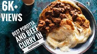 Kerala Porotta & Beef Curry at Raja’s Tea Shop Alappuzha Ref: Mrinal’s Vlog ( VLOG-2) #porotta #beef