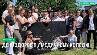 Студенти драйвово завершили навчальний рік
