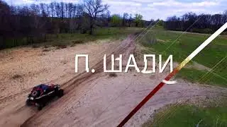 Can-Am X Race едет в Татарстан!