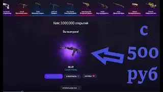 GIVEDROP  А ТЫ НЕ ПЛОХО ВЫДАЕШЬ НОВЫМ АККАУНТАМ!? БУСТАНУЛ ИНВЕНТАРЬ ПОДПИСЧИКУ
