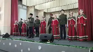 Песня 