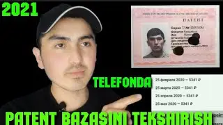 Patentni bazasini tekshirish 2021, Telefonda patent tulovini tekshirish 2021