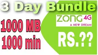 Zong | zong 3 day bundle | Zong 3 day Internet offer 2022