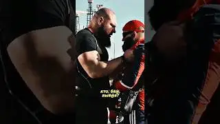 Громила Биг Машина КИНУЛ Вызов Маге! 