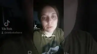 Царь Царей и Господь Господствующих!
